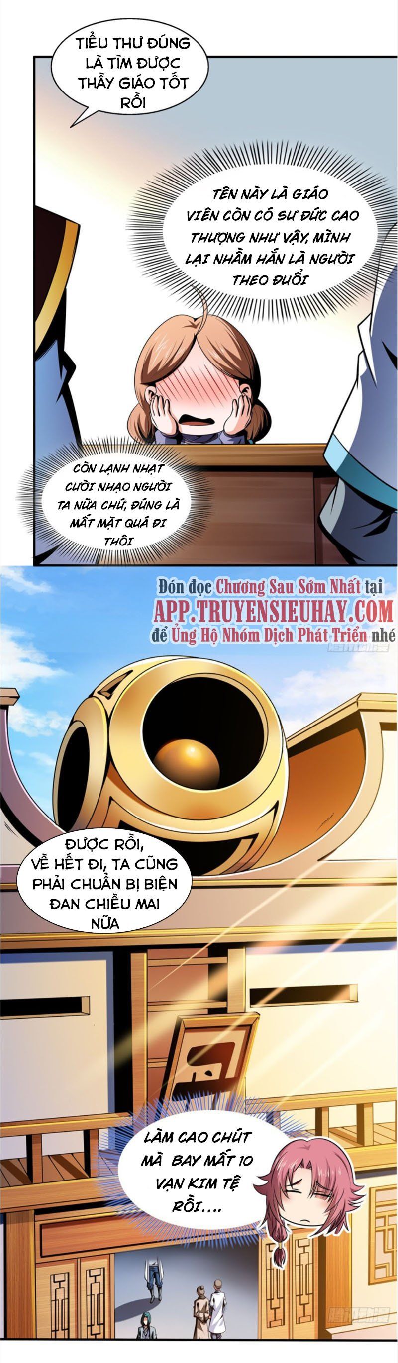 đọc truyện Thiên Đạo Đồ Thư Quán Chương 64 ảnh 17 tại Thiên Thai Truyện