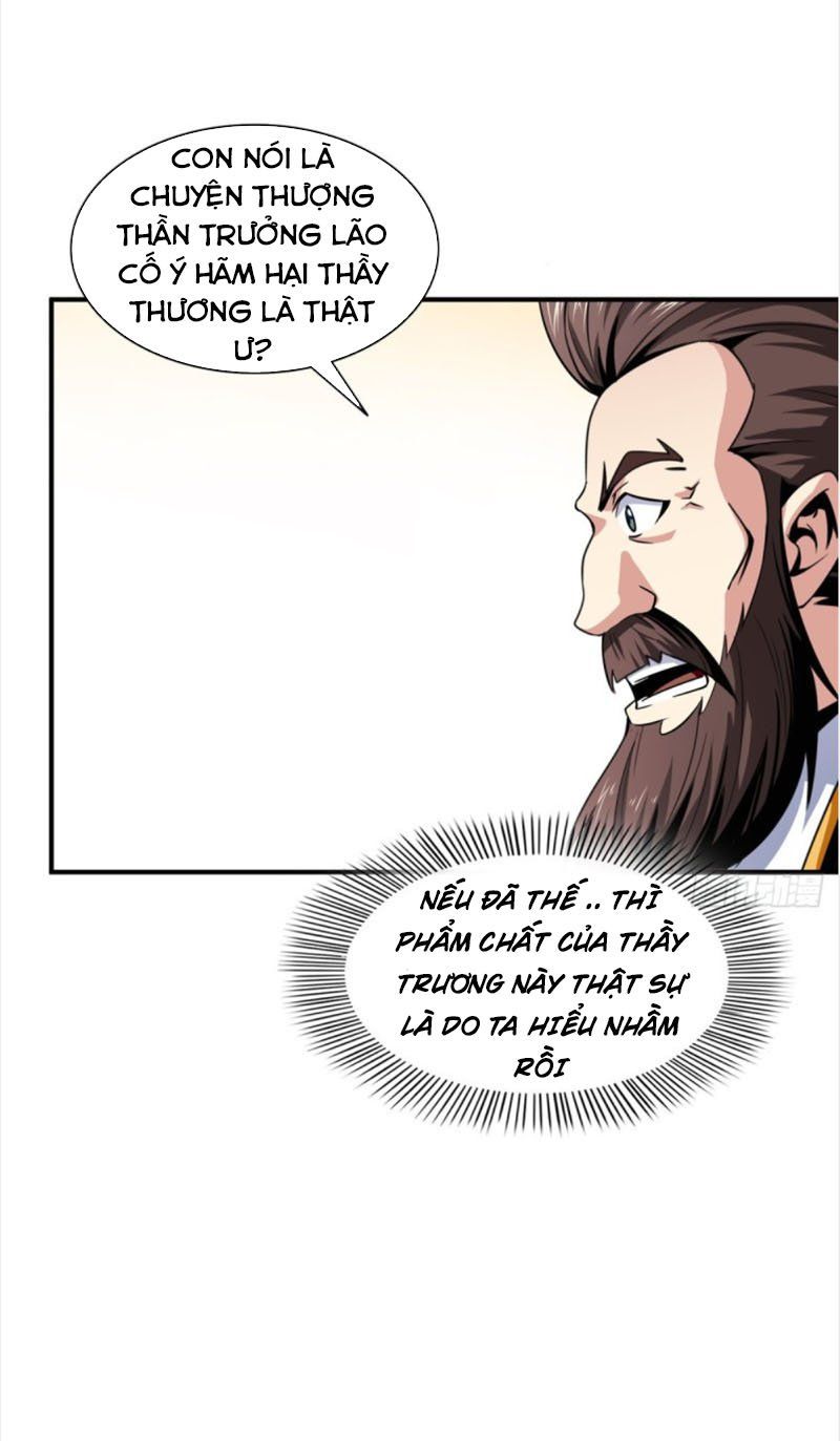 đọc truyện Thiên Đạo Đồ Thư Quán Chương 64 ảnh 21 tại Thiên Thai Truyện