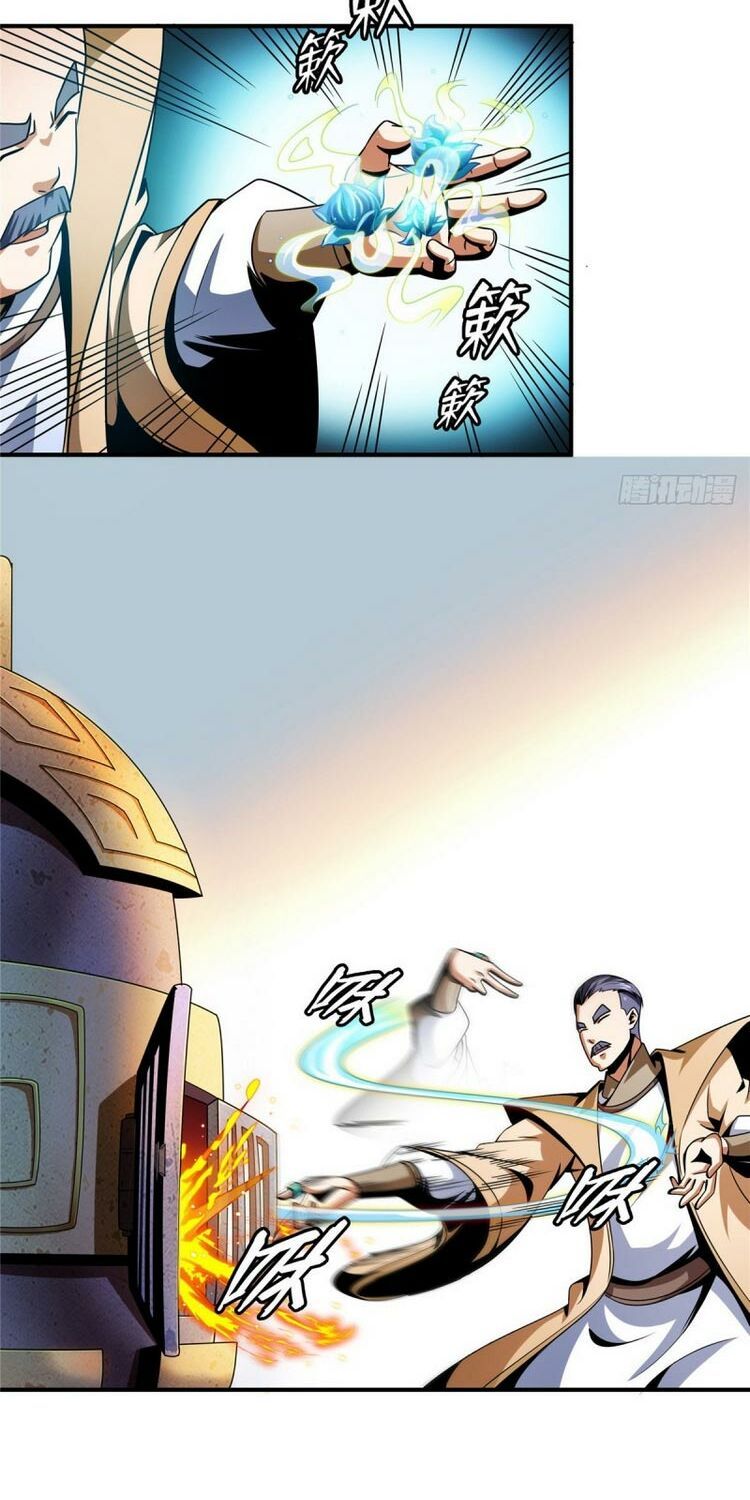 đọc truyện Thiên Đạo Đồ Thư Quán Chương 66 ảnh 28 tại Thiên Thai Truyện