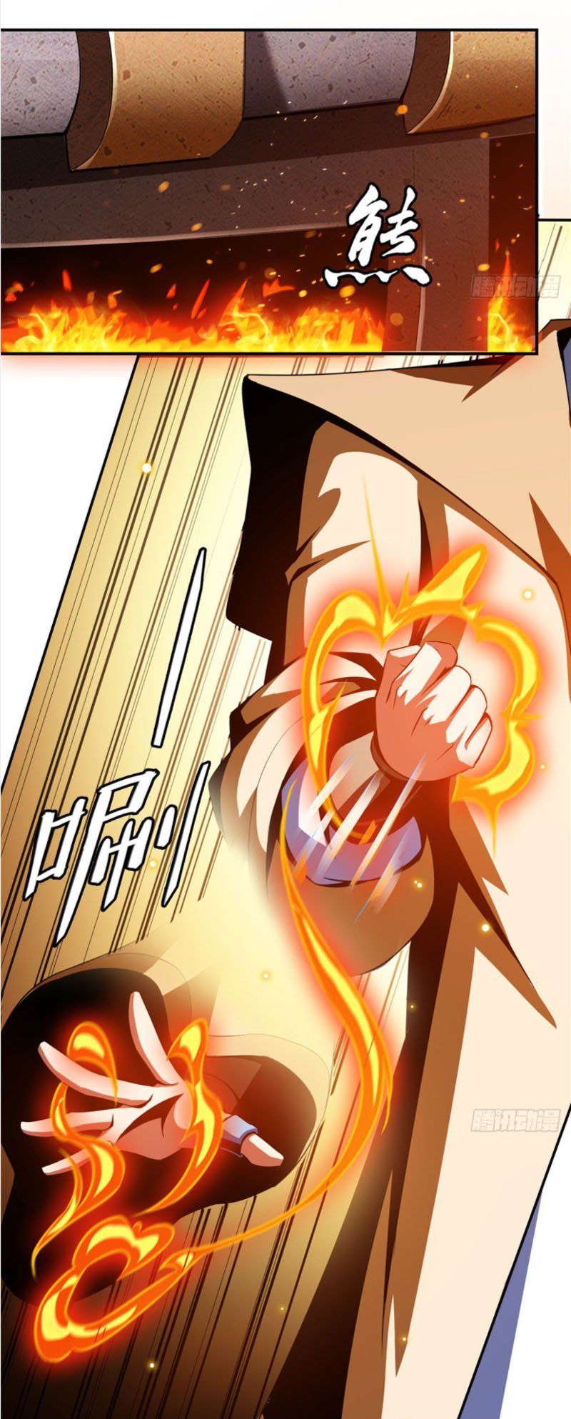 đọc truyện Thiên Đạo Đồ Thư Quán Chương 67 ảnh 18 tại Thiên Thai Truyện