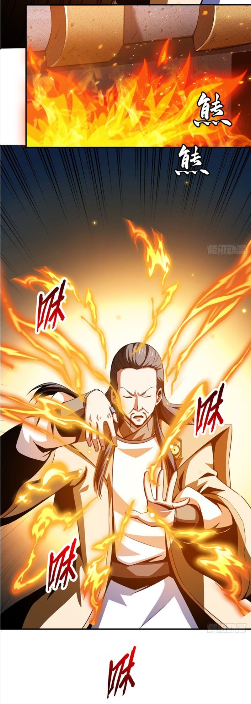 đọc truyện Thiên Đạo Đồ Thư Quán Chương 67 ảnh 19 tại Thiên Thai Truyện