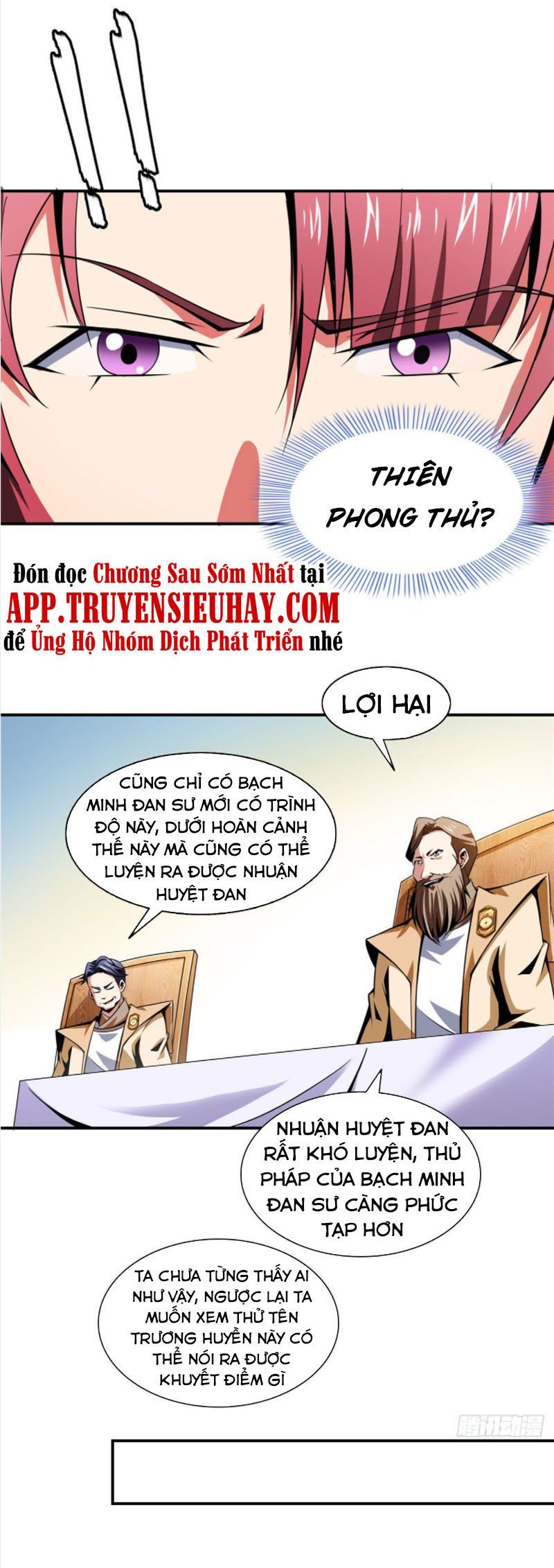 đọc truyện Thiên Đạo Đồ Thư Quán Chương 67 ảnh 20 tại Thiên Thai Truyện