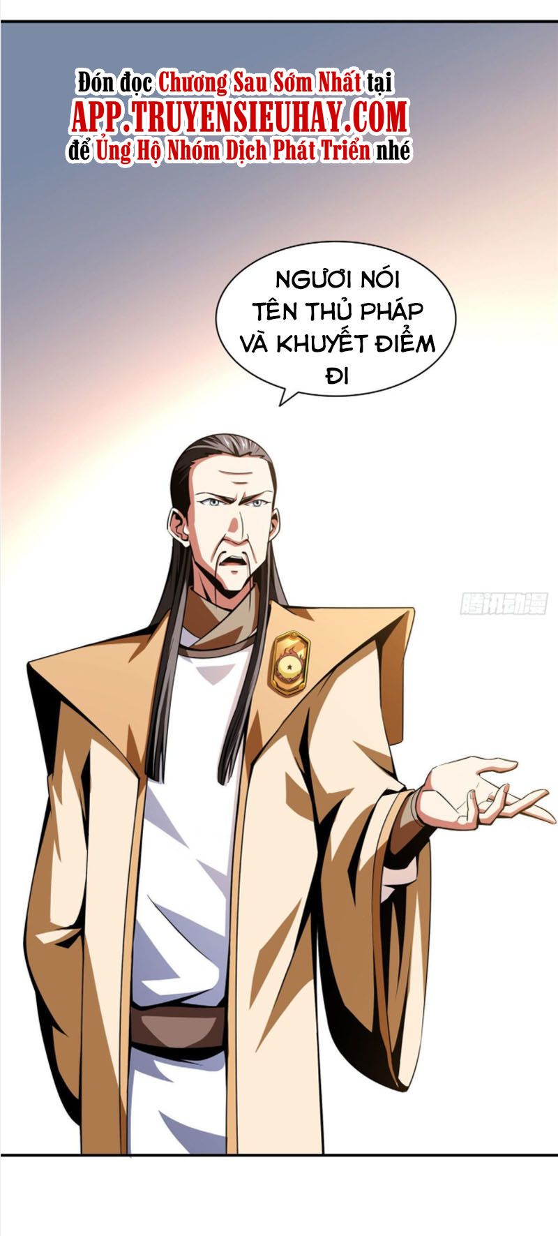 đọc truyện Thiên Đạo Đồ Thư Quán Chương 67 ảnh 22 tại Thiên Thai Truyện