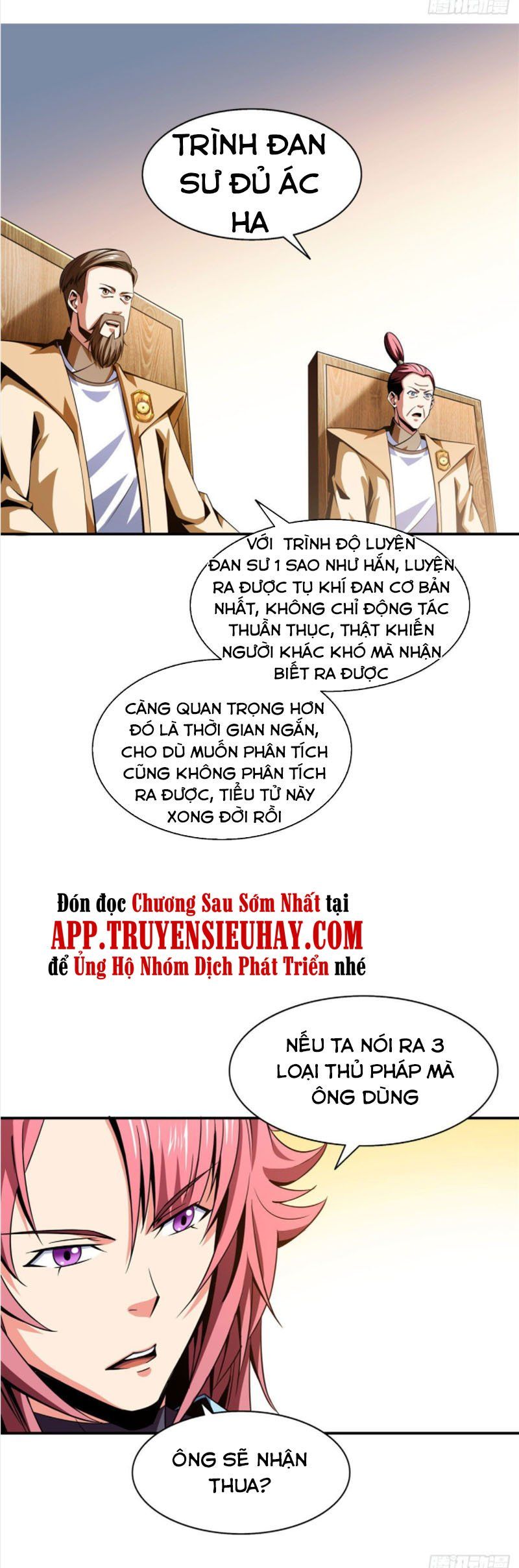 đọc truyện Thiên Đạo Đồ Thư Quán Chương 67 ảnh 6 tại Thiên Thai Truyện