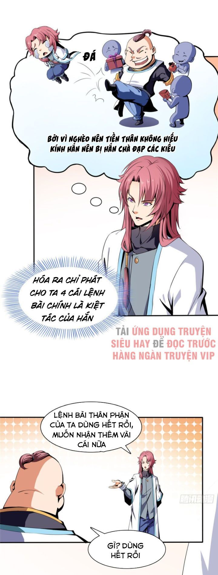 đọc truyện Thiên Đạo Đồ Thư Quán Chương 7 ảnh 4 tại Thiên Thai Truyện