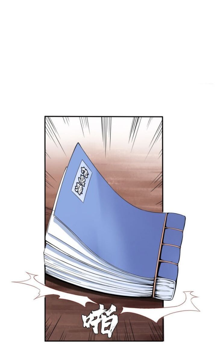 đọc truyện Thiên Đạo Đồ Thư Quán Chương 7 ảnh 10 tại Thiên Thai Truyện