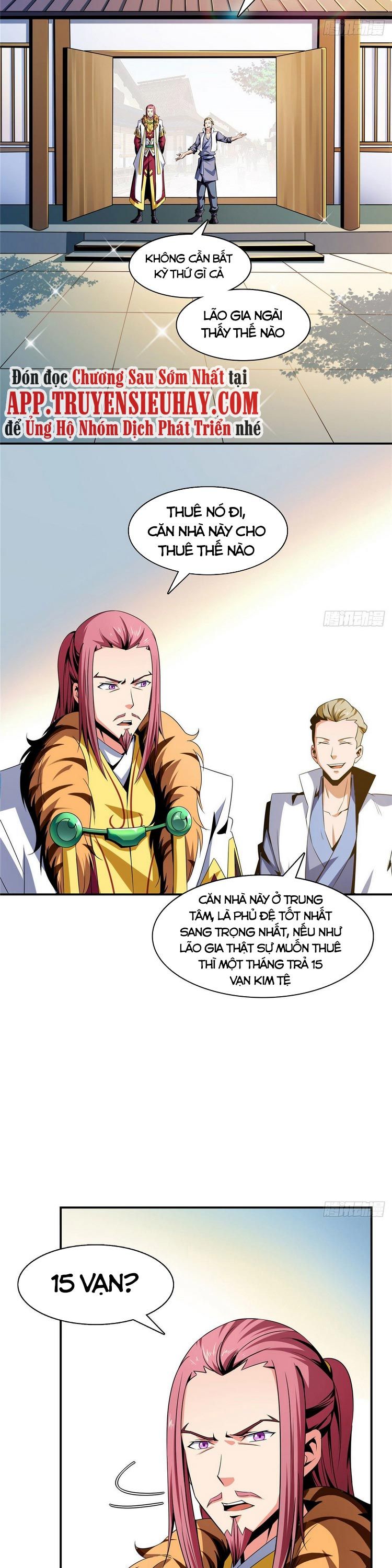 đọc truyện Thiên Đạo Đồ Thư Quán Chương 71 ảnh 17 tại Thiên Thai Truyện