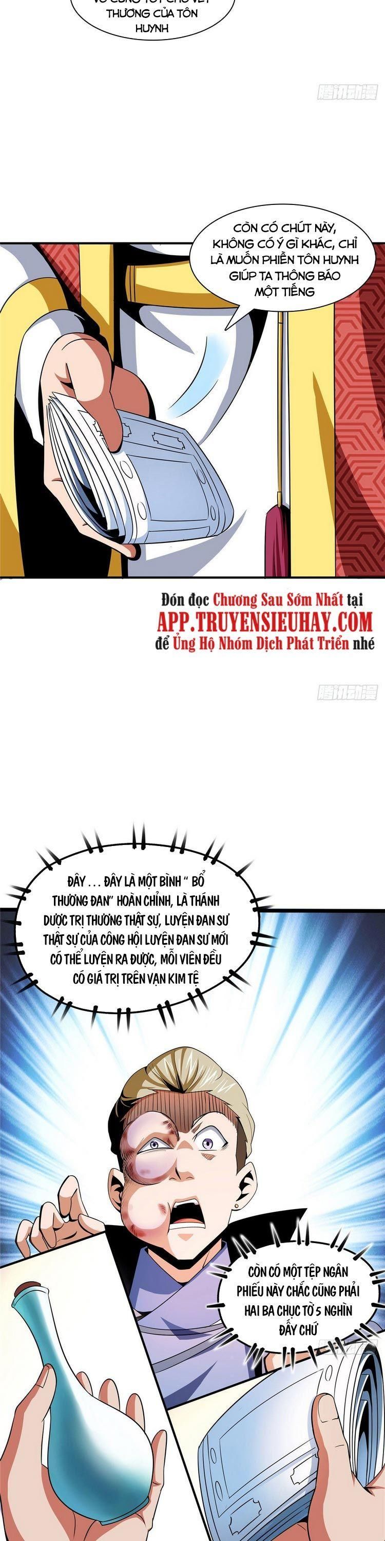 đọc truyện Thiên Đạo Đồ Thư Quán Chương 76 ảnh 17 tại Thiên Thai Truyện