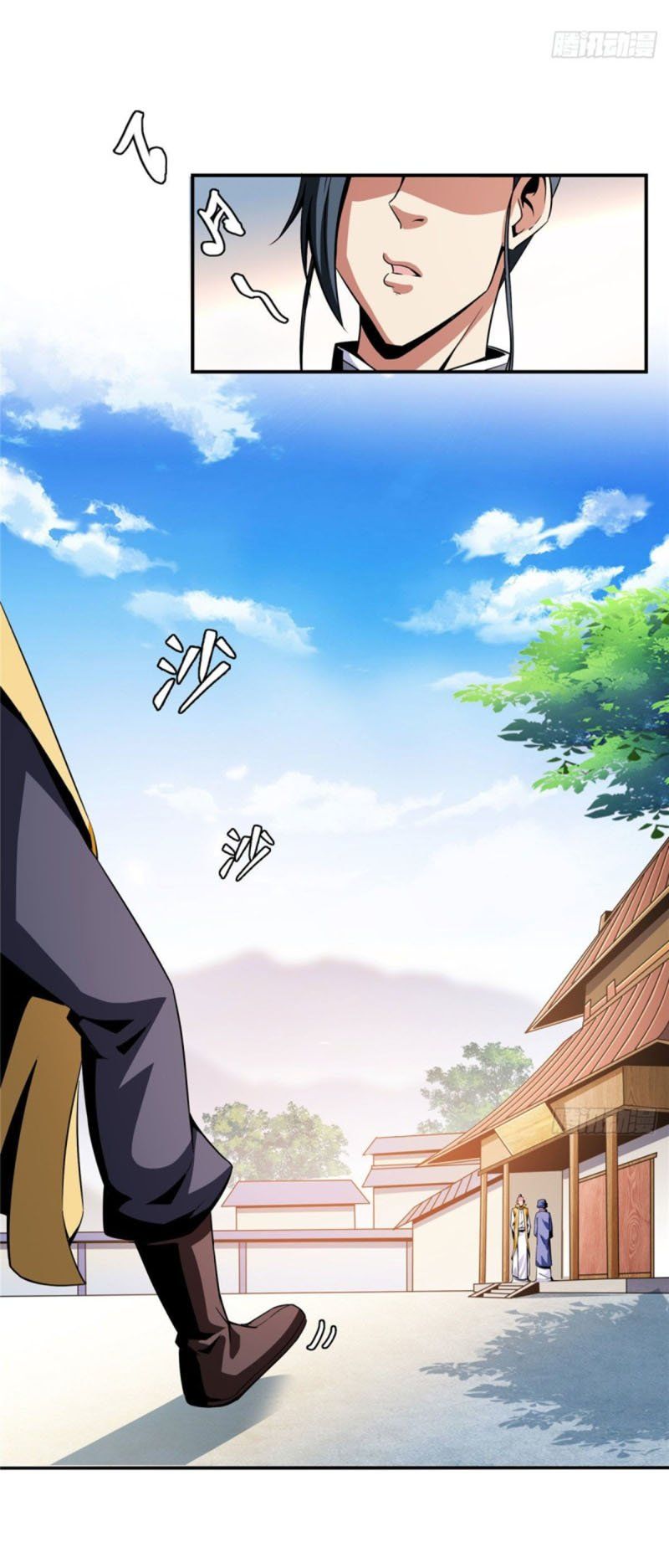 đọc truyện Thiên Đạo Đồ Thư Quán Chương 77 ảnh 16 tại Thiên Thai Truyện