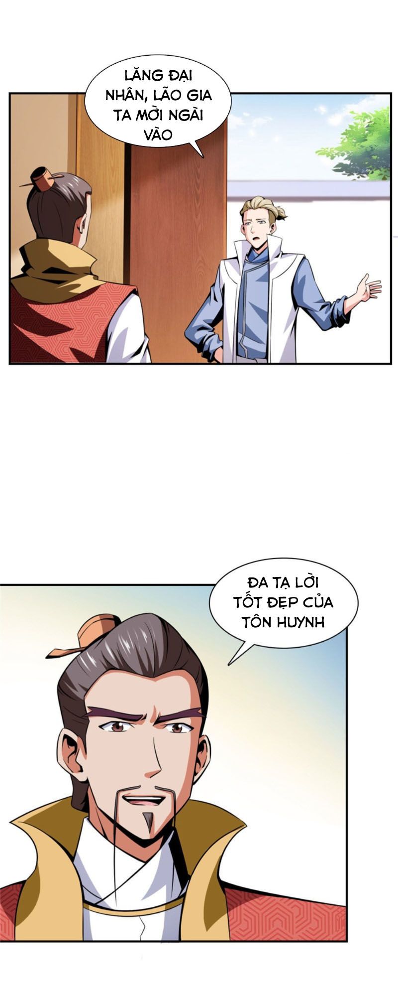 đọc truyện Thiên Đạo Đồ Thư Quán Chương 77 ảnh 21 tại Thiên Thai Truyện