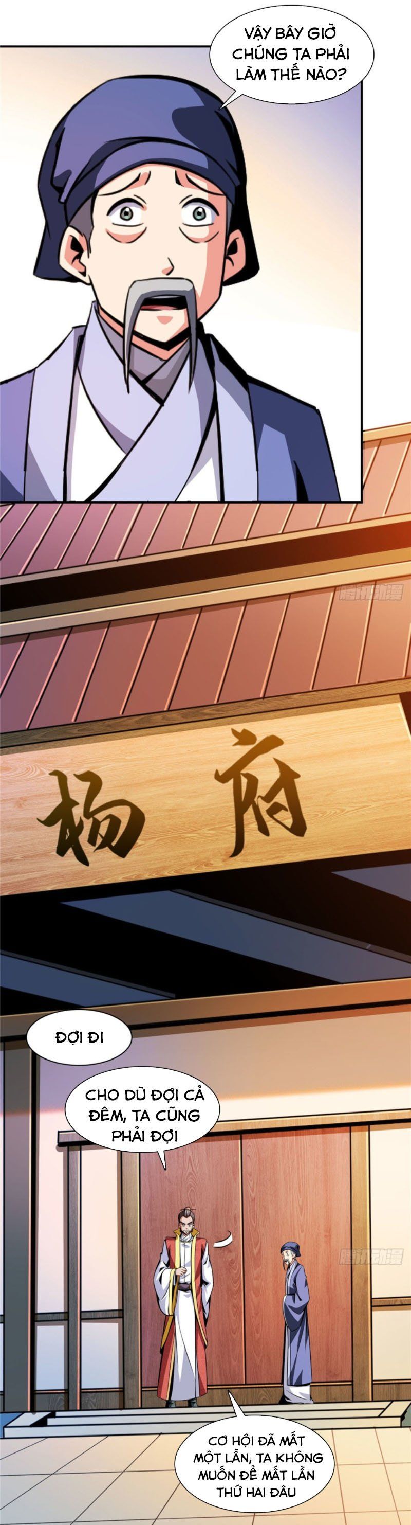 đọc truyện Thiên Đạo Đồ Thư Quán Chương 77 ảnh 6 tại Thiên Thai Truyện