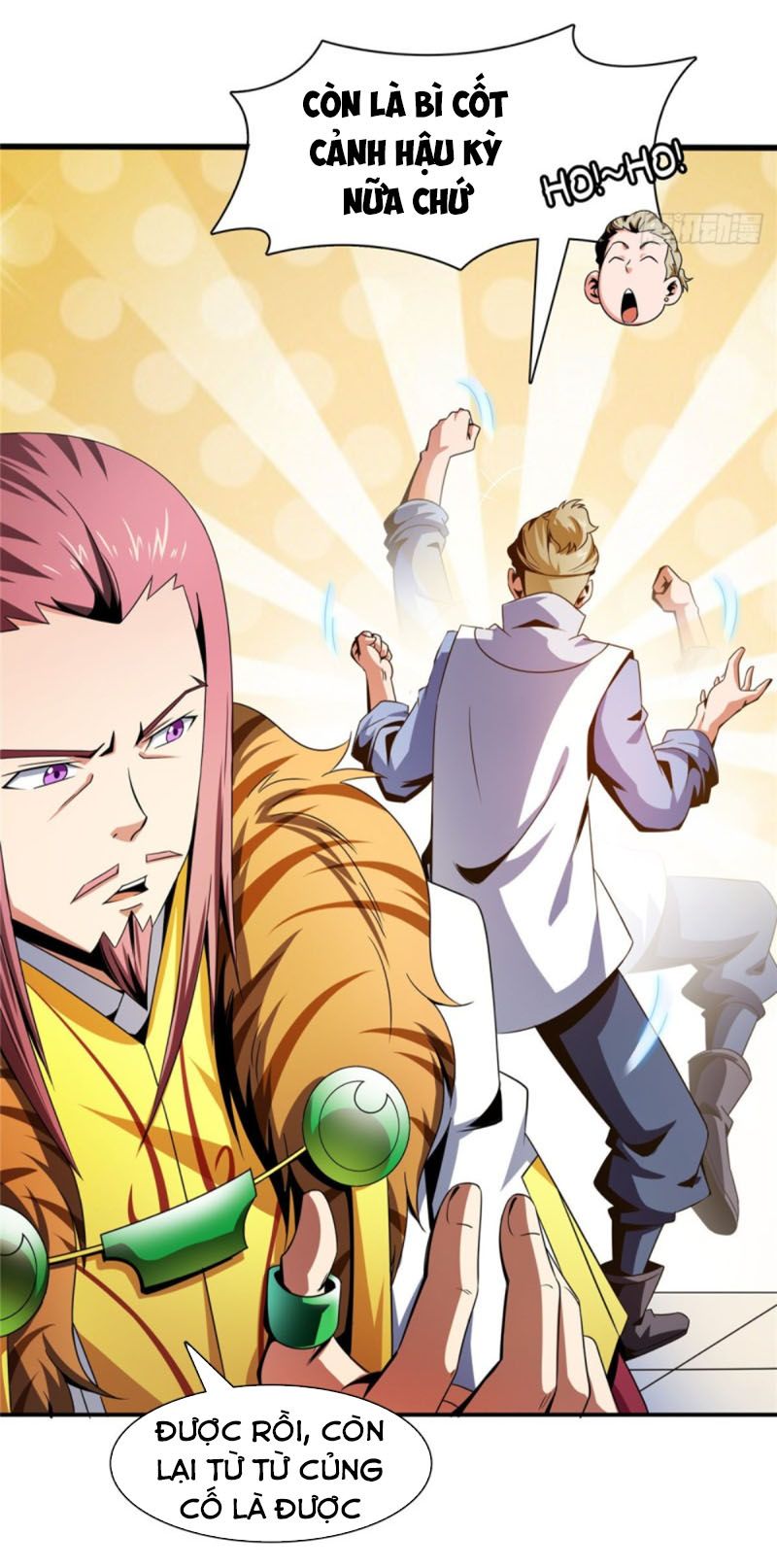 đọc truyện Thiên Đạo Đồ Thư Quán Chương 78 ảnh 22 tại Thiên Thai Truyện