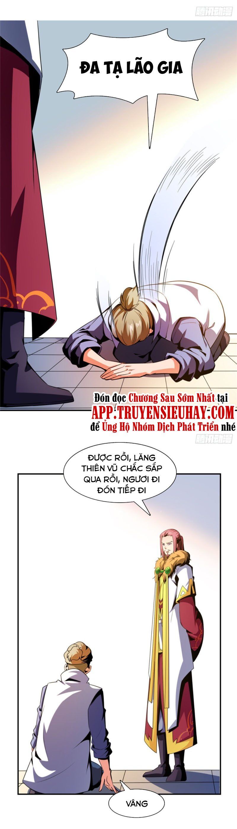 đọc truyện Thiên Đạo Đồ Thư Quán Chương 78 ảnh 23 tại Thiên Thai Truyện