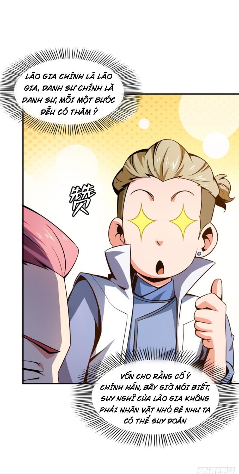 đọc truyện Thiên Đạo Đồ Thư Quán Chương 78 ảnh 9 tại Thiên Thai Truyện