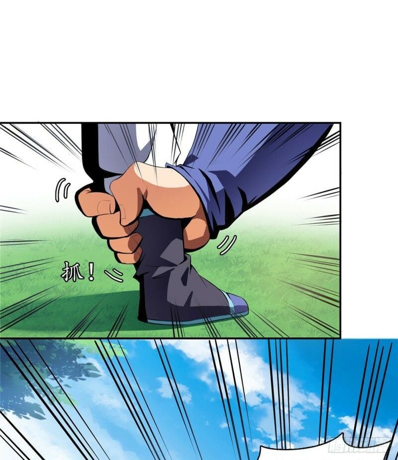 đọc truyện Thiên Đạo Đồ Thư Quán Chương 8 ảnh 23 tại Thiên Thai Truyện