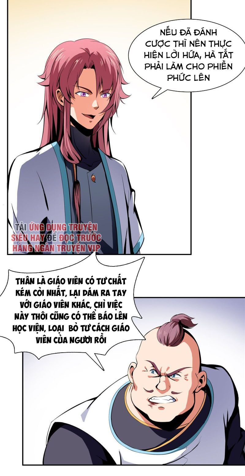 đọc truyện Thiên Đạo Đồ Thư Quán Chương 8 ảnh 5 tại Thiên Thai Truyện