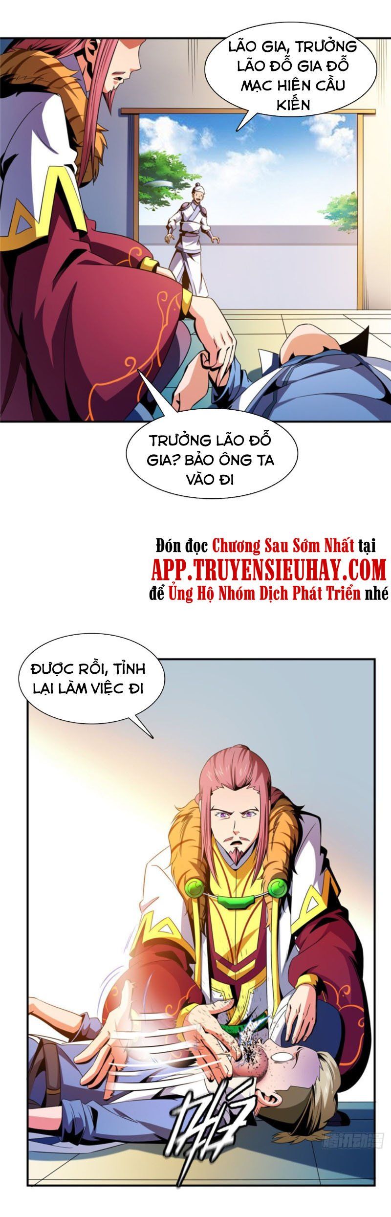 đọc truyện Thiên Đạo Đồ Thư Quán Chương 81 ảnh 12 tại Thiên Thai Truyện