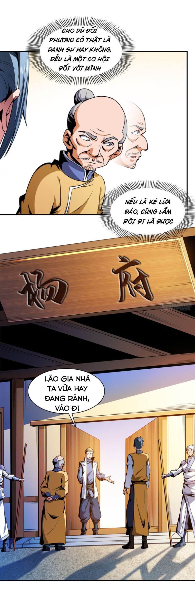 đọc truyện Thiên Đạo Đồ Thư Quán Chương 81 ảnh 15 tại Thiên Thai Truyện