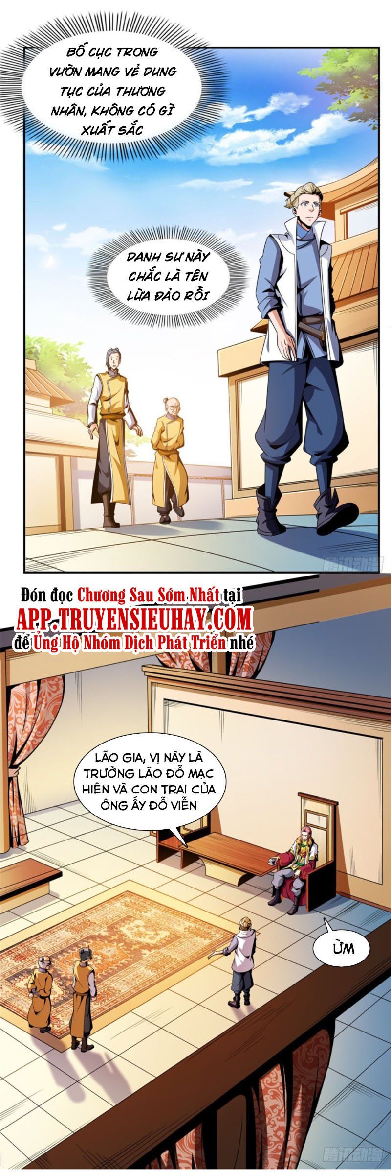 đọc truyện Thiên Đạo Đồ Thư Quán Chương 81 ảnh 16 tại Thiên Thai Truyện