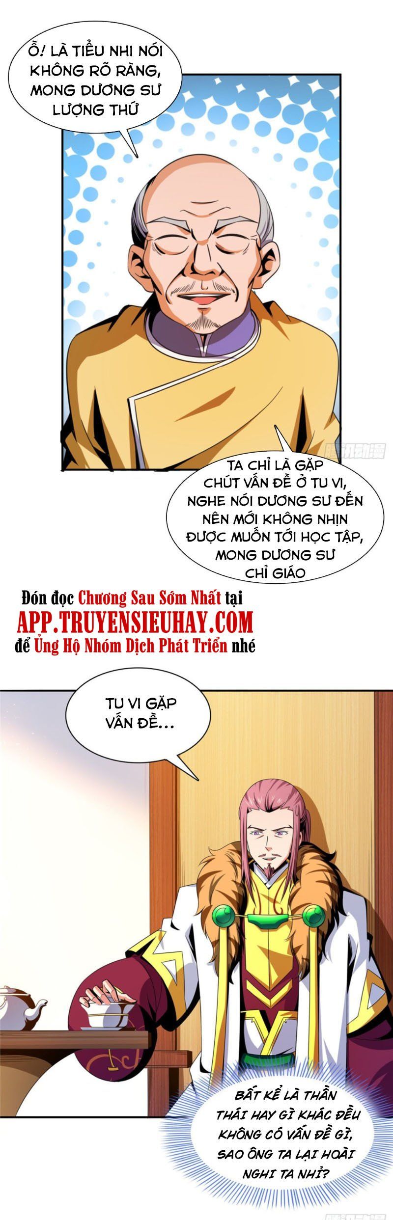 đọc truyện Thiên Đạo Đồ Thư Quán Chương 81 ảnh 21 tại Thiên Thai Truyện