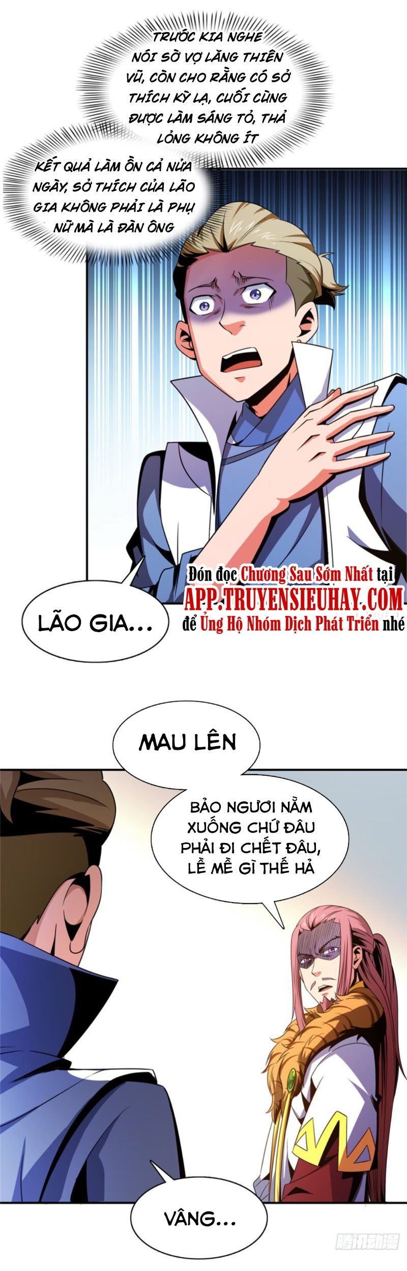 đọc truyện Thiên Đạo Đồ Thư Quán Chương 81 ảnh 6 tại Thiên Thai Truyện