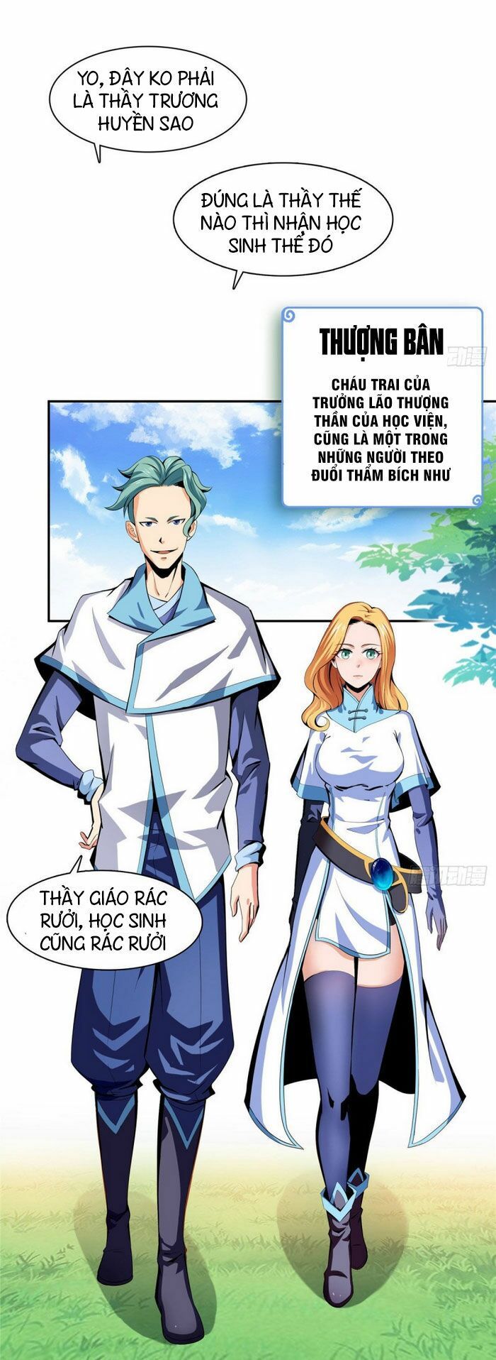 đọc truyện Thiên Đạo Đồ Thư Quán Chương 9 ảnh 14 tại Thiên Thai Truyện