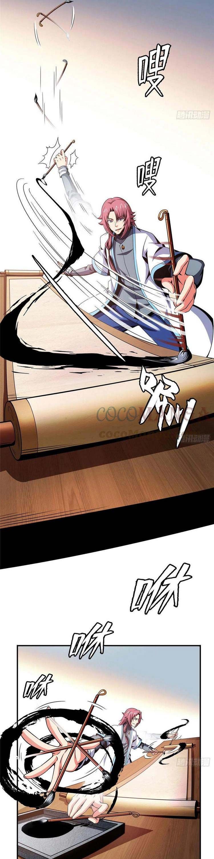 đọc truyện Thiên Đạo Đồ Thư Quán Chương 95 ảnh 17 tại Thiên Thai Truyện