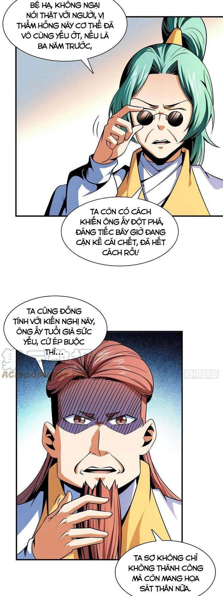 đọc truyện Thiên Đạo Đồ Thư Quán Chương 98 ảnh 17 tại Thiên Thai Truyện