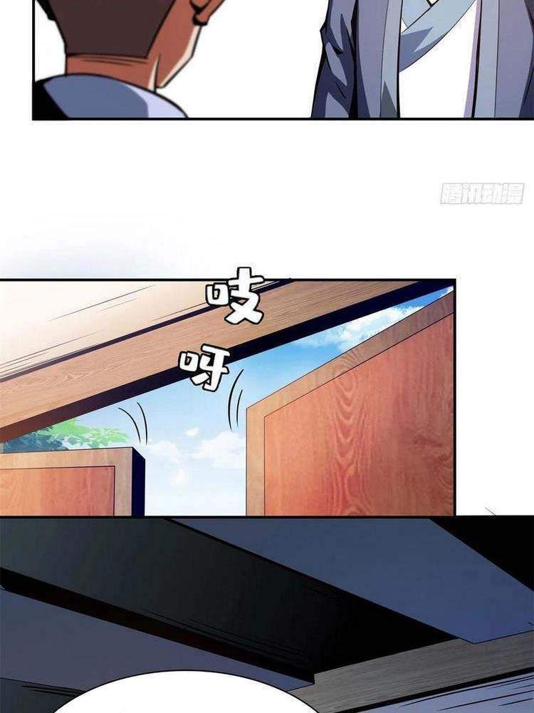 đọc truyện Thiên Đạo Đồ Thư Quán Chương 99 ảnh 10 tại Thiên Thai Truyện