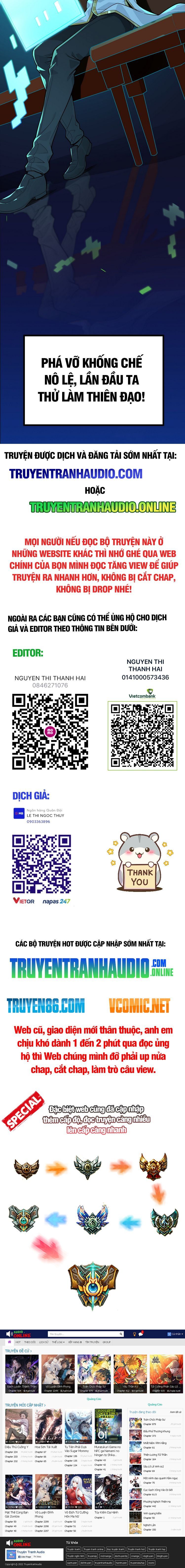 đọc truyện Thiên Đạo Này Cũng Không Ngốc Lắm Chương 1.5 ảnh 17 tại Giả Dược