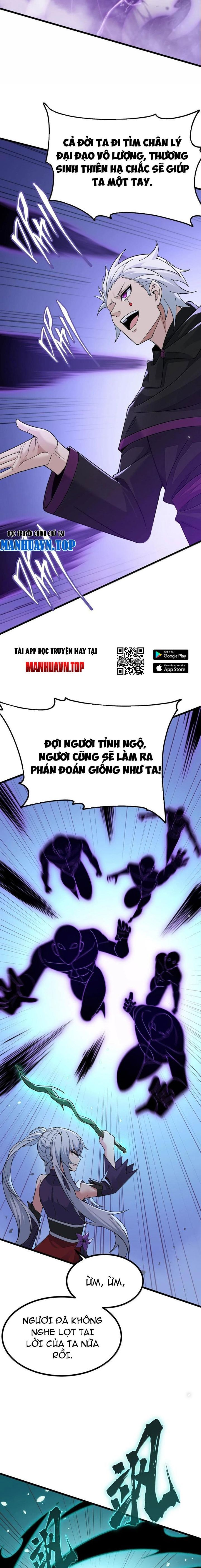 đọc truyện Thiên Đạo Này Cũng Không Ngốc Lắm Chương 104 ảnh 22 tại Giả Dược