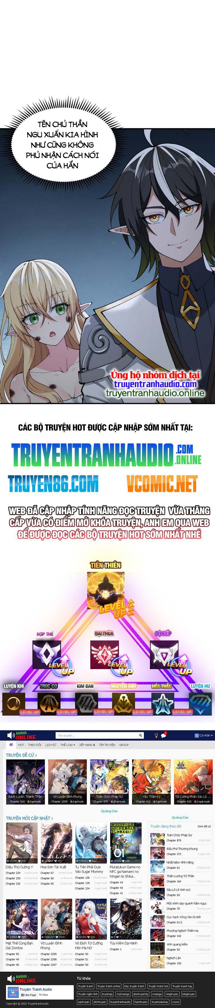 đọc truyện Thiên Đạo Này Cũng Không Ngốc Lắm Chương 14 ảnh 17 tại Giả Dược