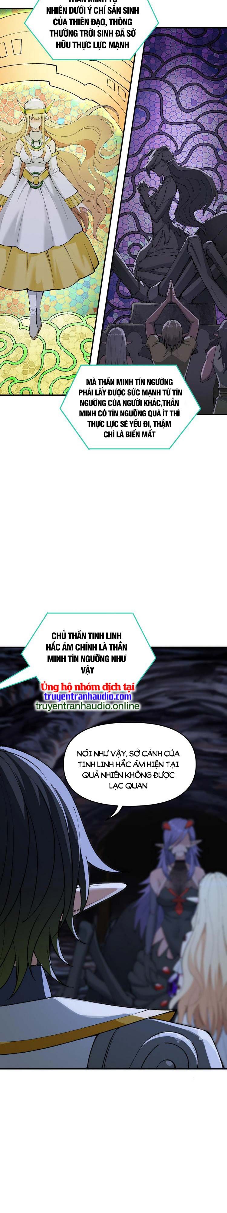 đọc truyện Thiên Đạo Này Cũng Không Ngốc Lắm Chương 14 ảnh 5 tại Giả Dược
