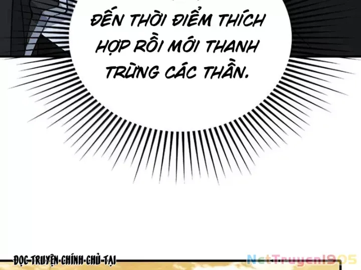 đọc truyện Thiên Đạo Này Cũng Không Ngốc Lắm Chương 144 ảnh 13 tại Giả Dược