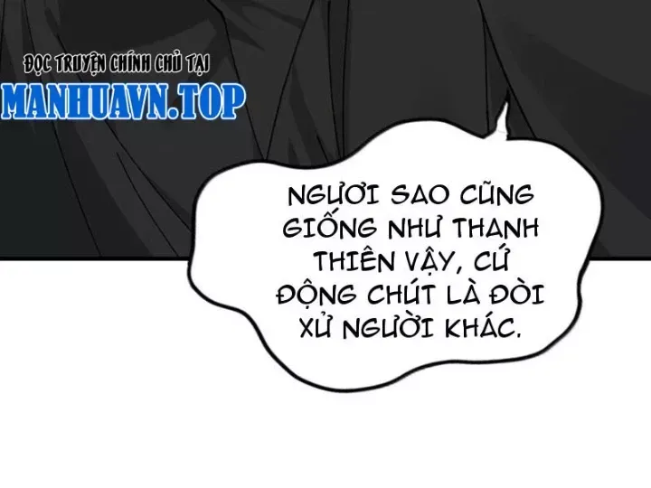 đọc truyện Thiên Đạo Này Cũng Không Ngốc Lắm Chương 144 ảnh 7 tại Giả Dược