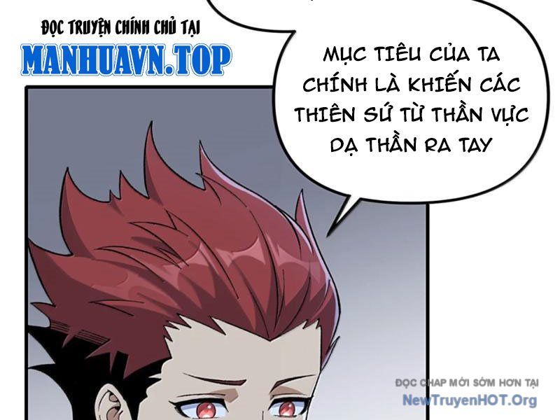 đọc truyện Thiên Đạo Này Cũng Không Ngốc Lắm Chương 147.5 ảnh 42 tại Giả Dược
