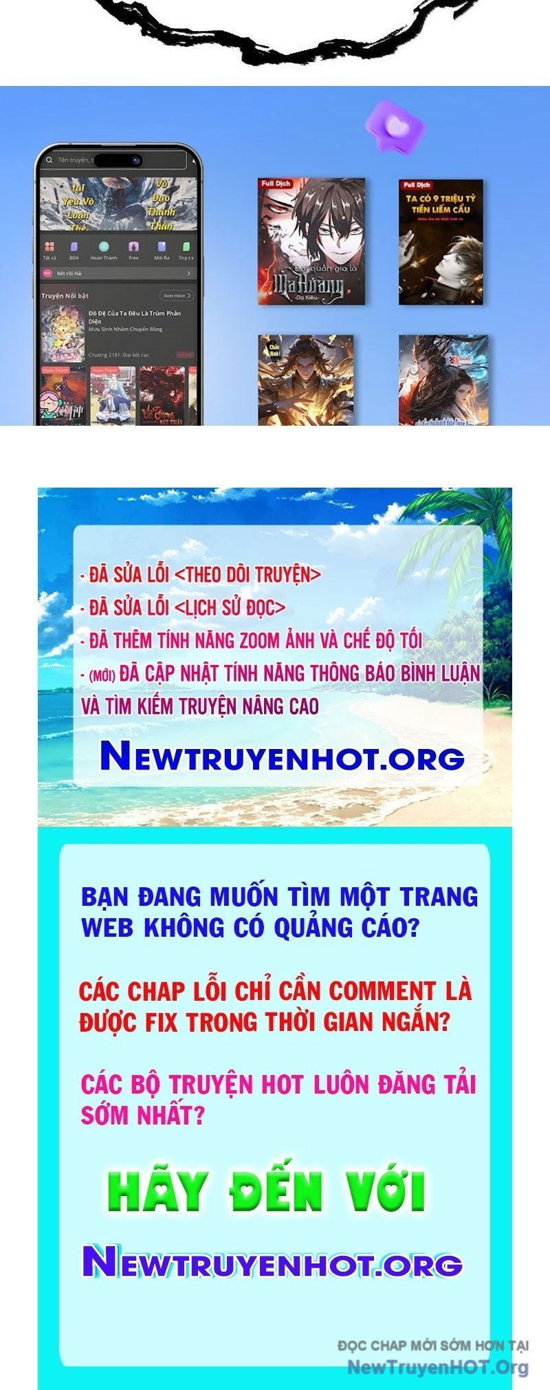 đọc truyện Thiên Đạo Này Cũng Không Ngốc Lắm Chương 156 ảnh 173 tại Thiên Thai Truyện