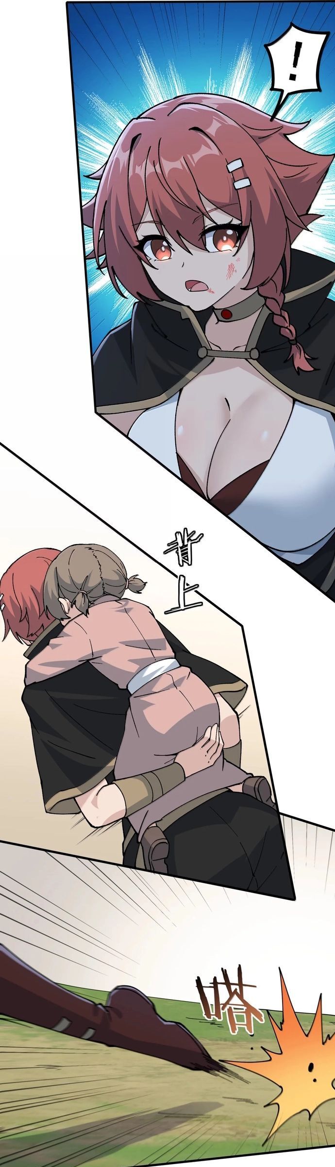 đọc truyện Thiên Đạo Này Cũng Không Ngốc Lắm Chương 162 ảnh 7 tại Thiên Thai Truyện