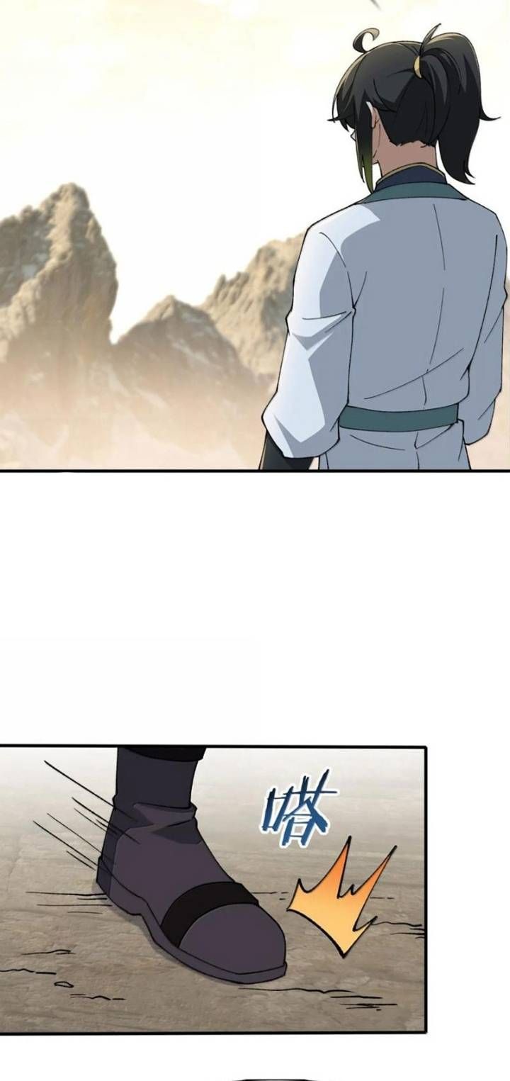 đọc truyện Thiên Đạo Này Cũng Không Ngốc Lắm Chương 165 ảnh 30 tại Thiên Thai Truyện