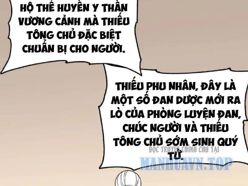 đọc truyện Thiên Đạo Này Cũng Không Ngốc Lắm Chương 173 ảnh 121 tại Thiên Thai Truyện