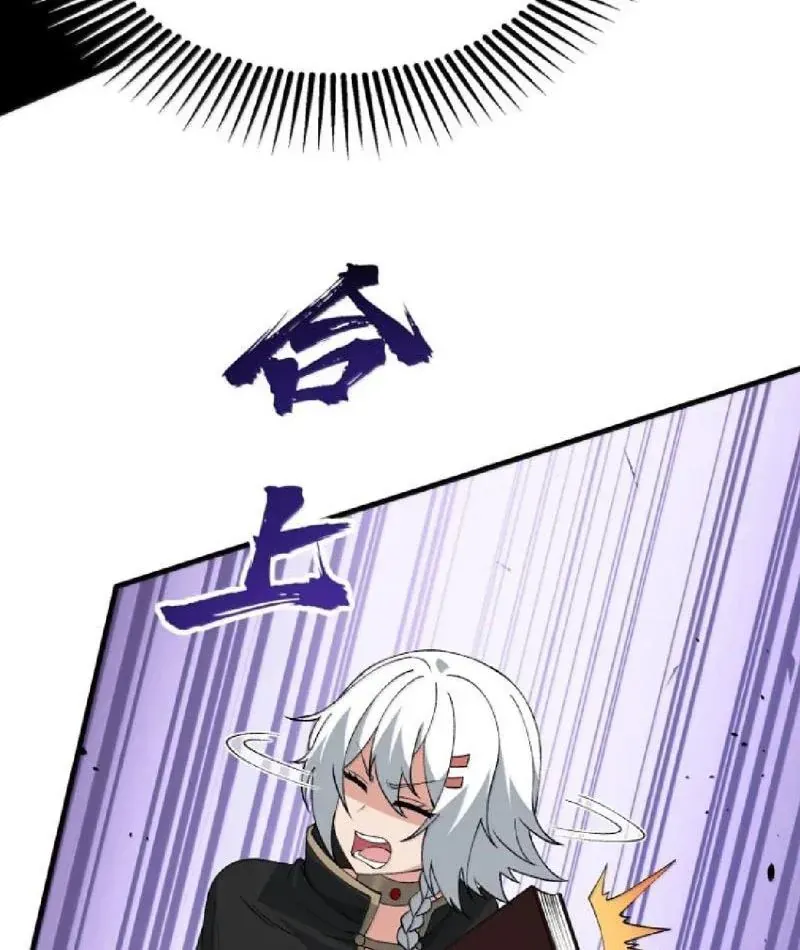 đọc truyện Thiên Đạo Này Cũng Không Ngốc Lắm Chương 174 ảnh 48 tại Thiên Thai Truyện