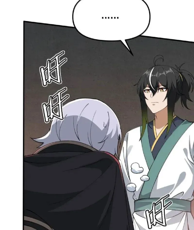 đọc truyện Thiên Đạo Này Cũng Không Ngốc Lắm Chương 174 ảnh 92 tại Thiên Thai Truyện