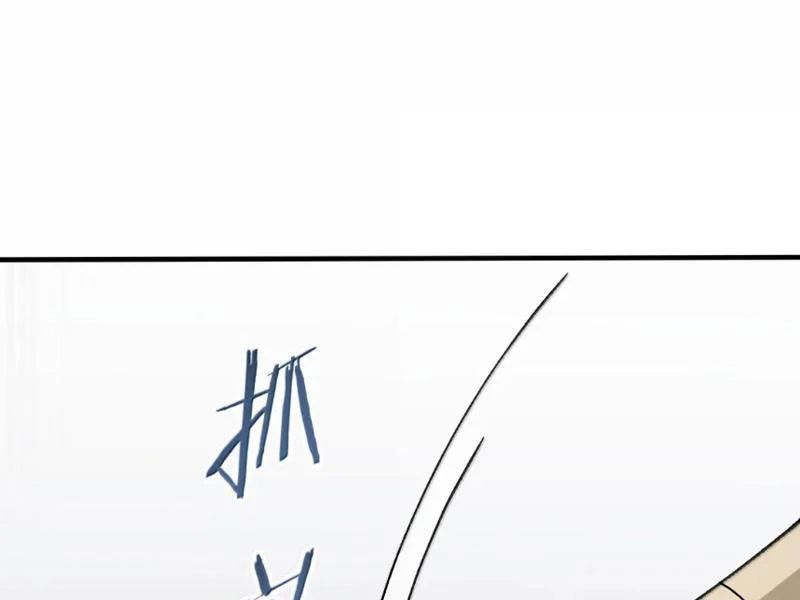 đọc truyện Thiên Đạo Này Cũng Không Ngốc Lắm Chương 175 ảnh 112 tại Thiên Thai Truyện