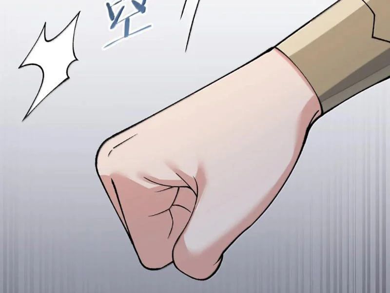 đọc truyện Thiên Đạo Này Cũng Không Ngốc Lắm Chương 175 ảnh 113 tại Thiên Thai Truyện