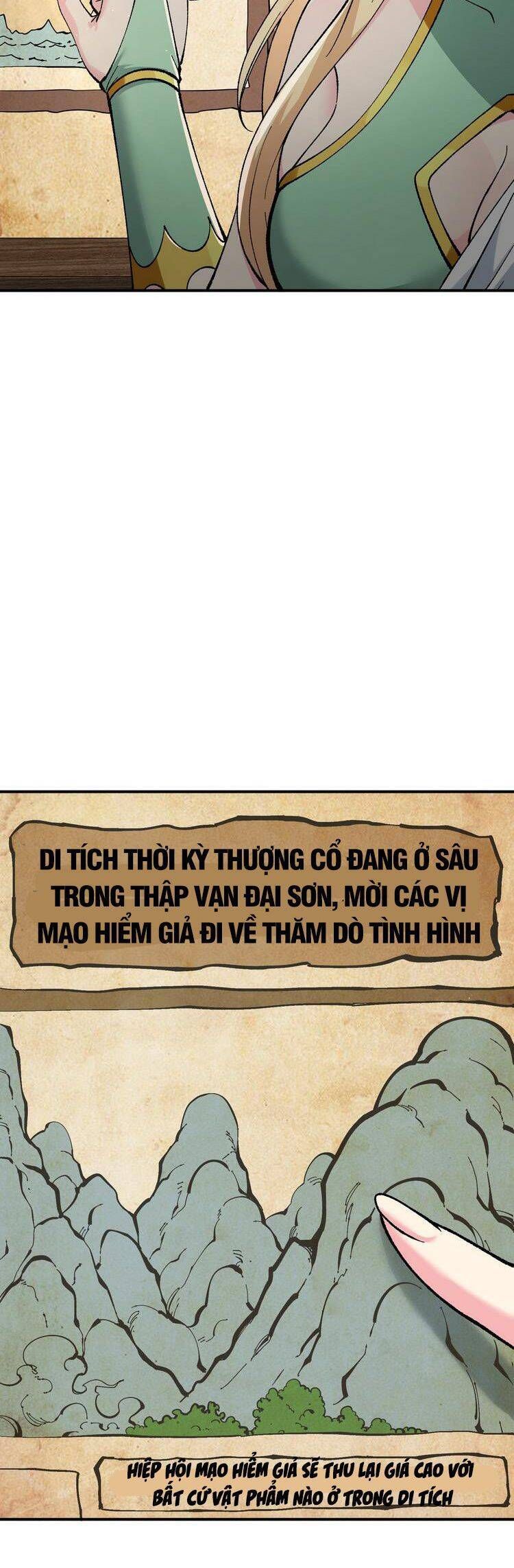 đọc truyện Thiên Đạo Này Cũng Không Ngốc Lắm Chương 21 ảnh 26 tại Giả Dược