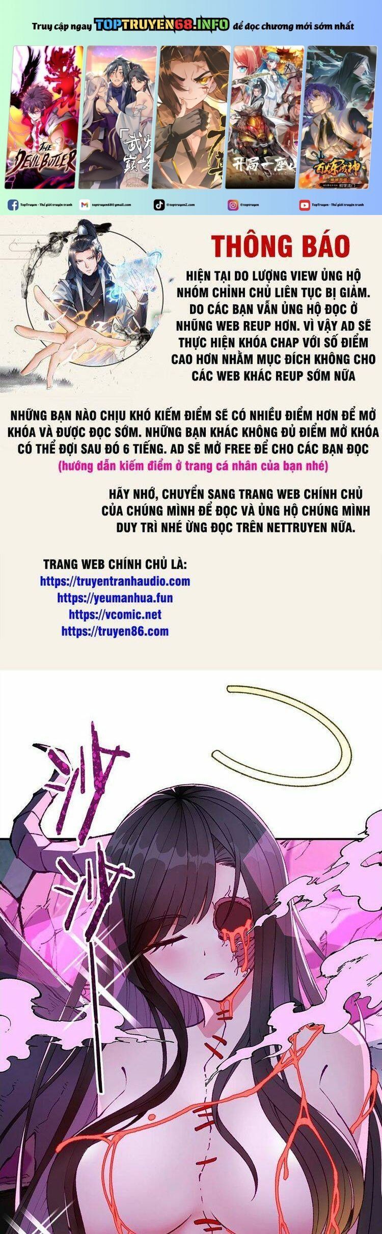 đọc truyện Thiên Đạo Này Cũng Không Ngốc Lắm Chương 23 ảnh 2 tại Giả Dược