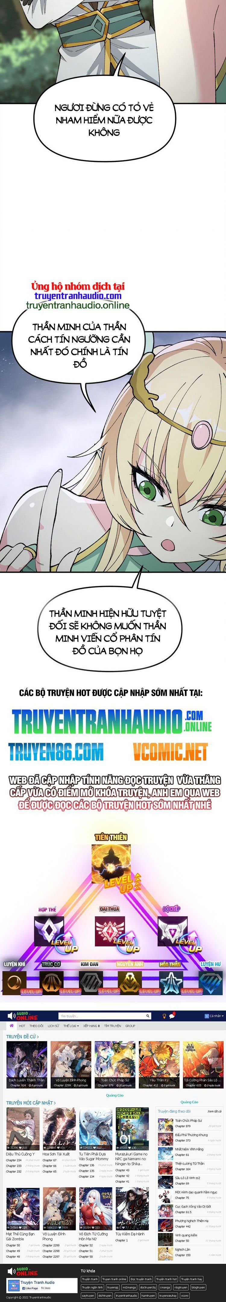đọc truyện Thiên Đạo Này Cũng Không Ngốc Lắm Chương 25 ảnh 15 tại Giả Dược
