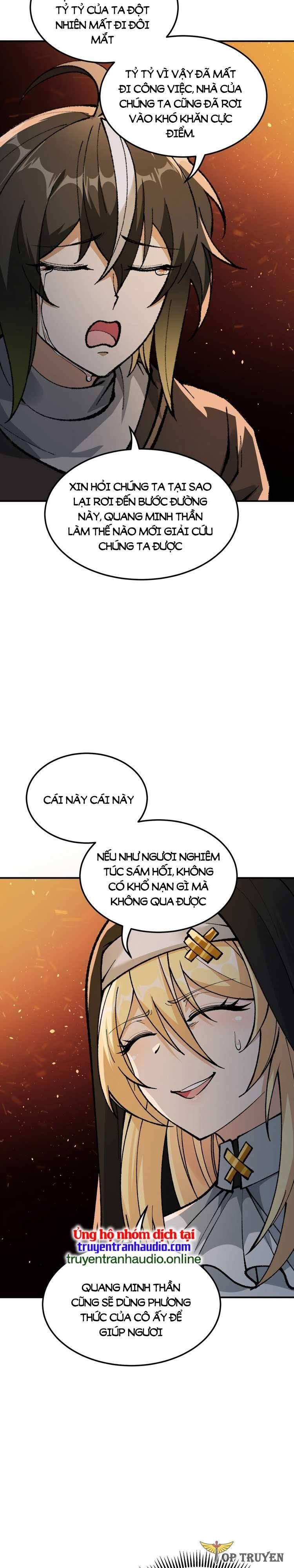 đọc truyện Thiên Đạo Này Cũng Không Ngốc Lắm Chương 34 ảnh 8 tại Giả Dược