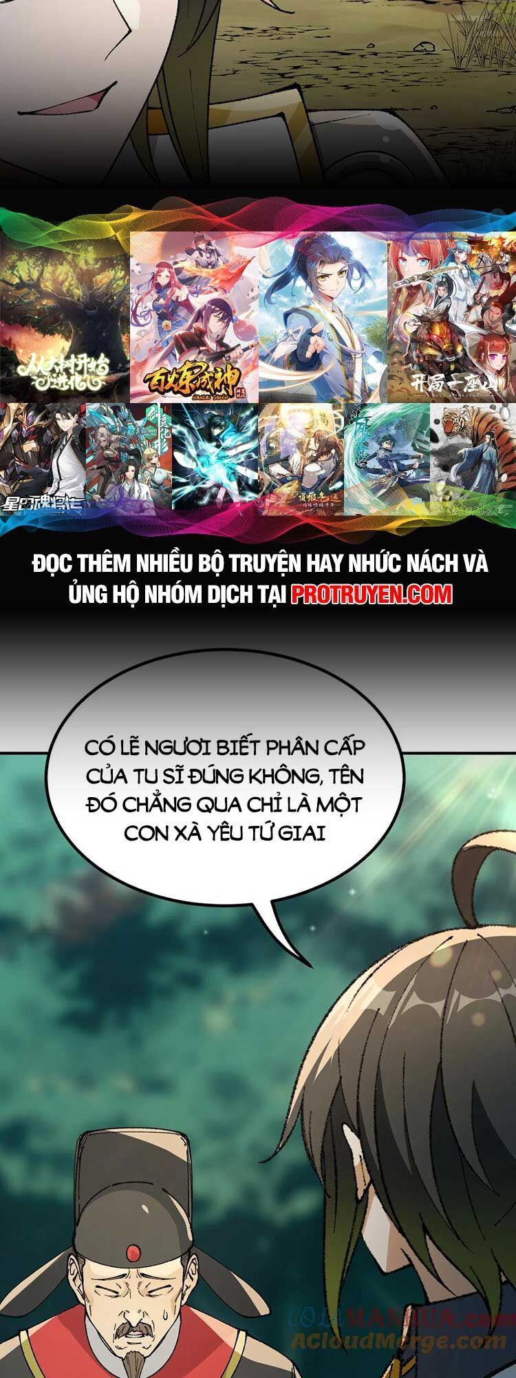 đọc truyện Thiên Đạo Này Cũng Không Ngốc Lắm Chương 40 ảnh 15 tại Giả Dược