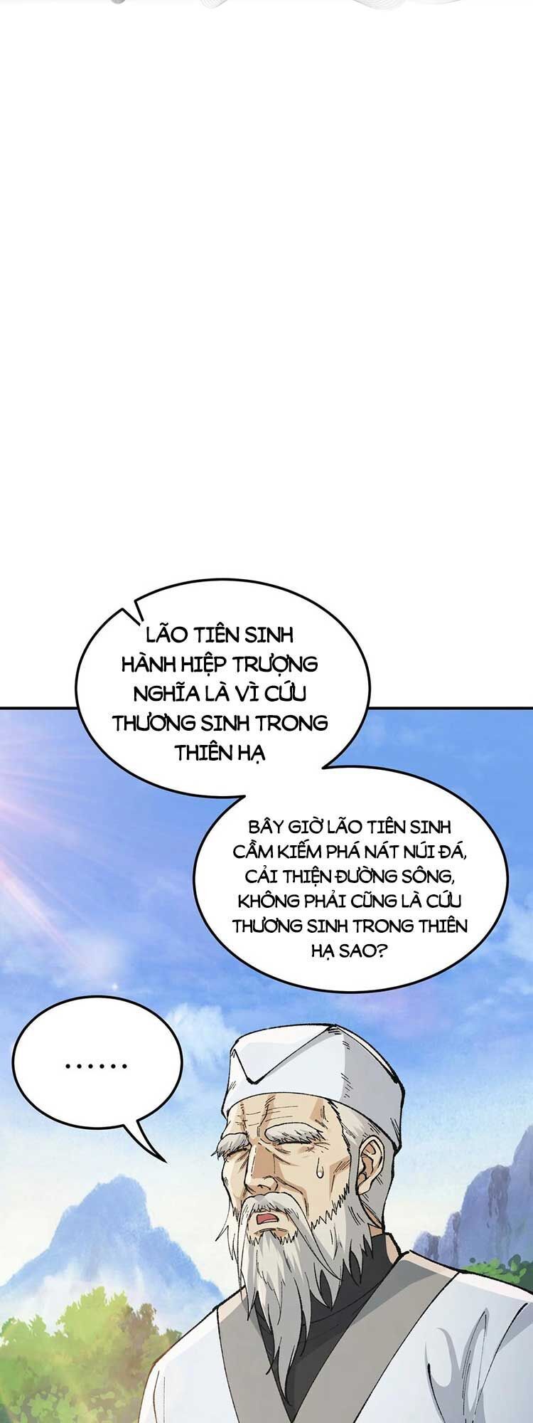 đọc truyện Thiên Đạo Này Cũng Không Ngốc Lắm Chương 40 ảnh 57 tại Giả Dược